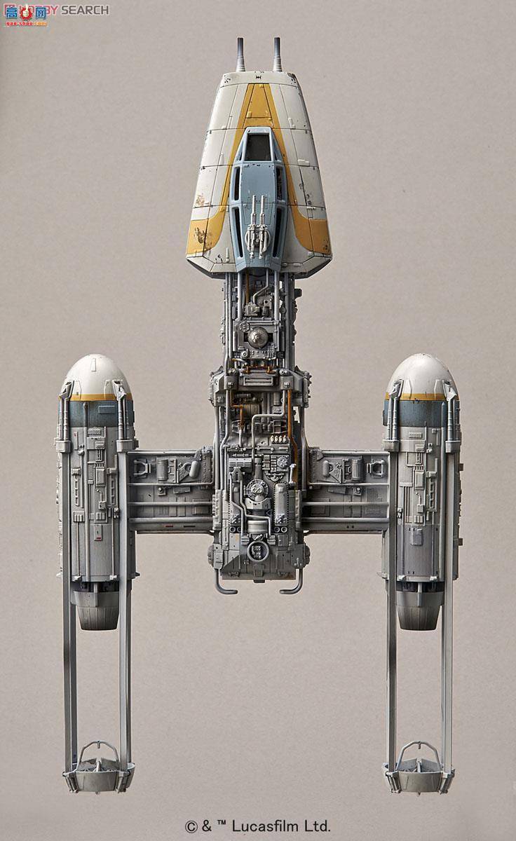  ս 2291092 Y-Wing Star Fighter