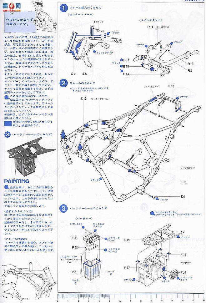 ﹬ Ħ 16020 CB750F