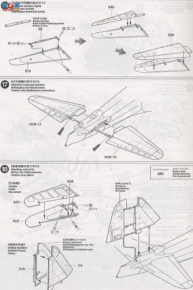 ﹬ ɻ 60309 Mitsubishi A6M5 Zero (Zeke)