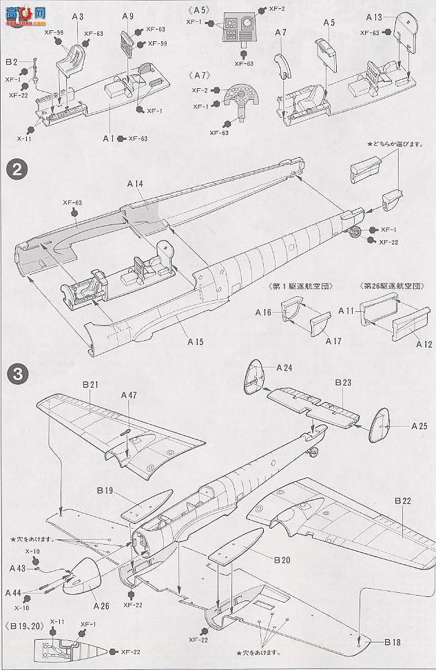 ﹬ ɻ 60719 Messerschmitt Bf 110E