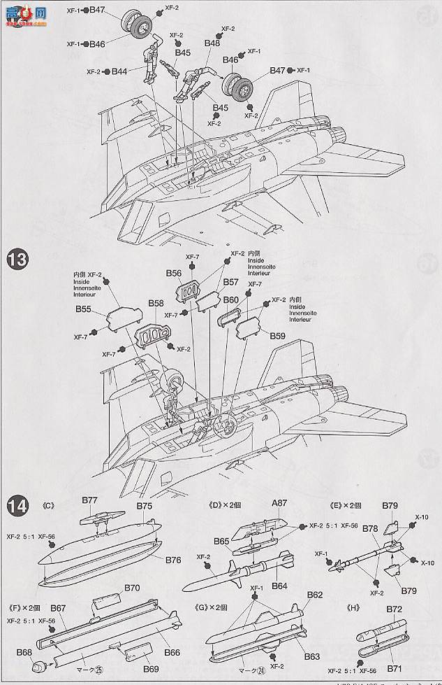 ﹬ ɻ 60746 F/A-18E Ʒ佢ս