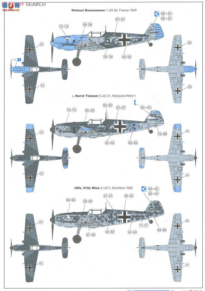  ɻ 3222 ¹Bf109E-3ս