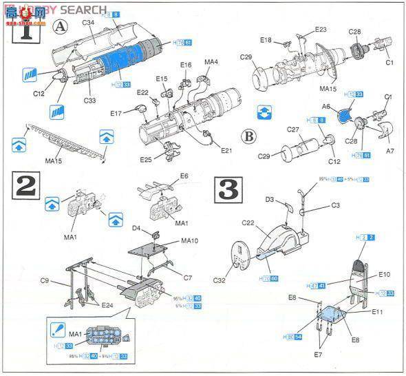  ɻ 5564 ¹վHeinkel He 162A-2 ``