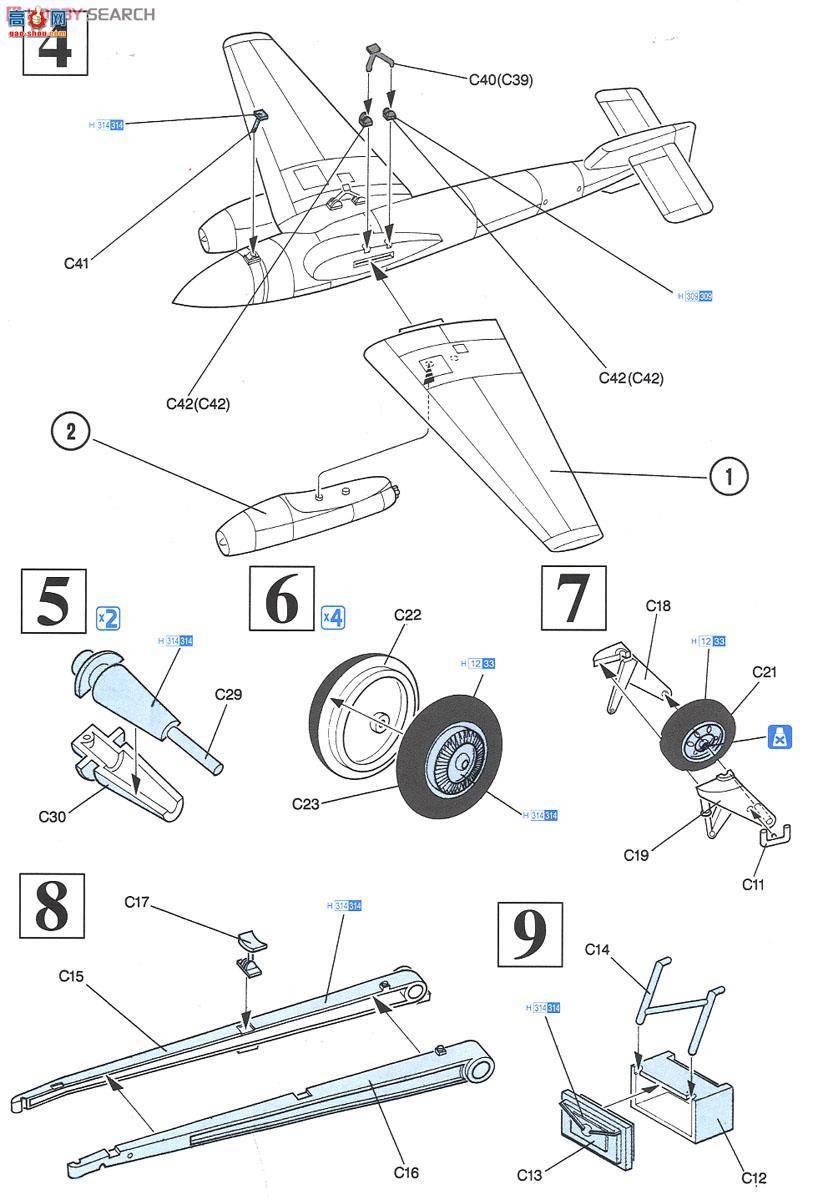  ɻ 5002 Mistel 5 - He162A-2 w/Arado E-377A