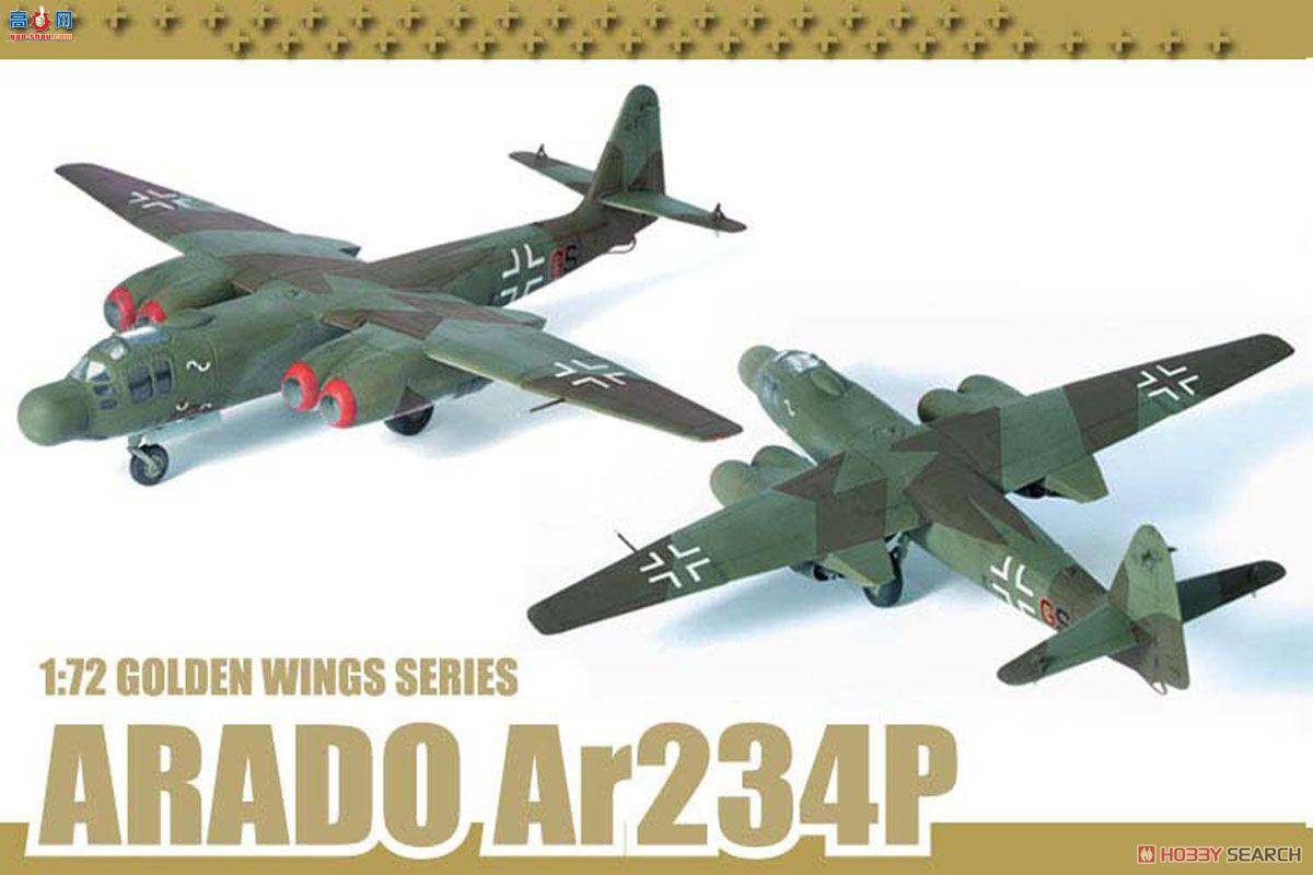  ɻ 5026 Arado Ar234P