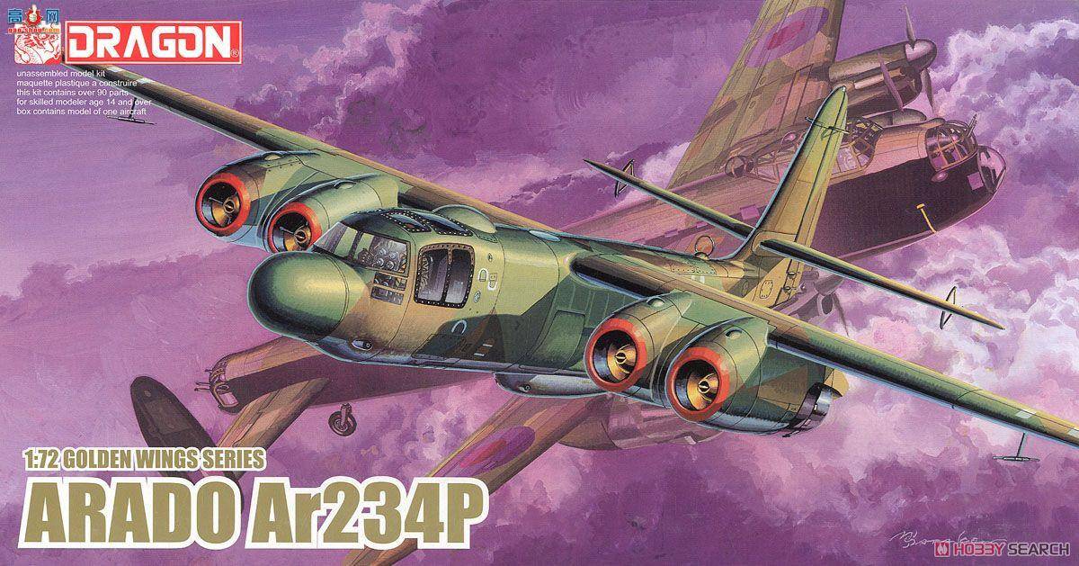  ɻ 5026 Arado Ar234P