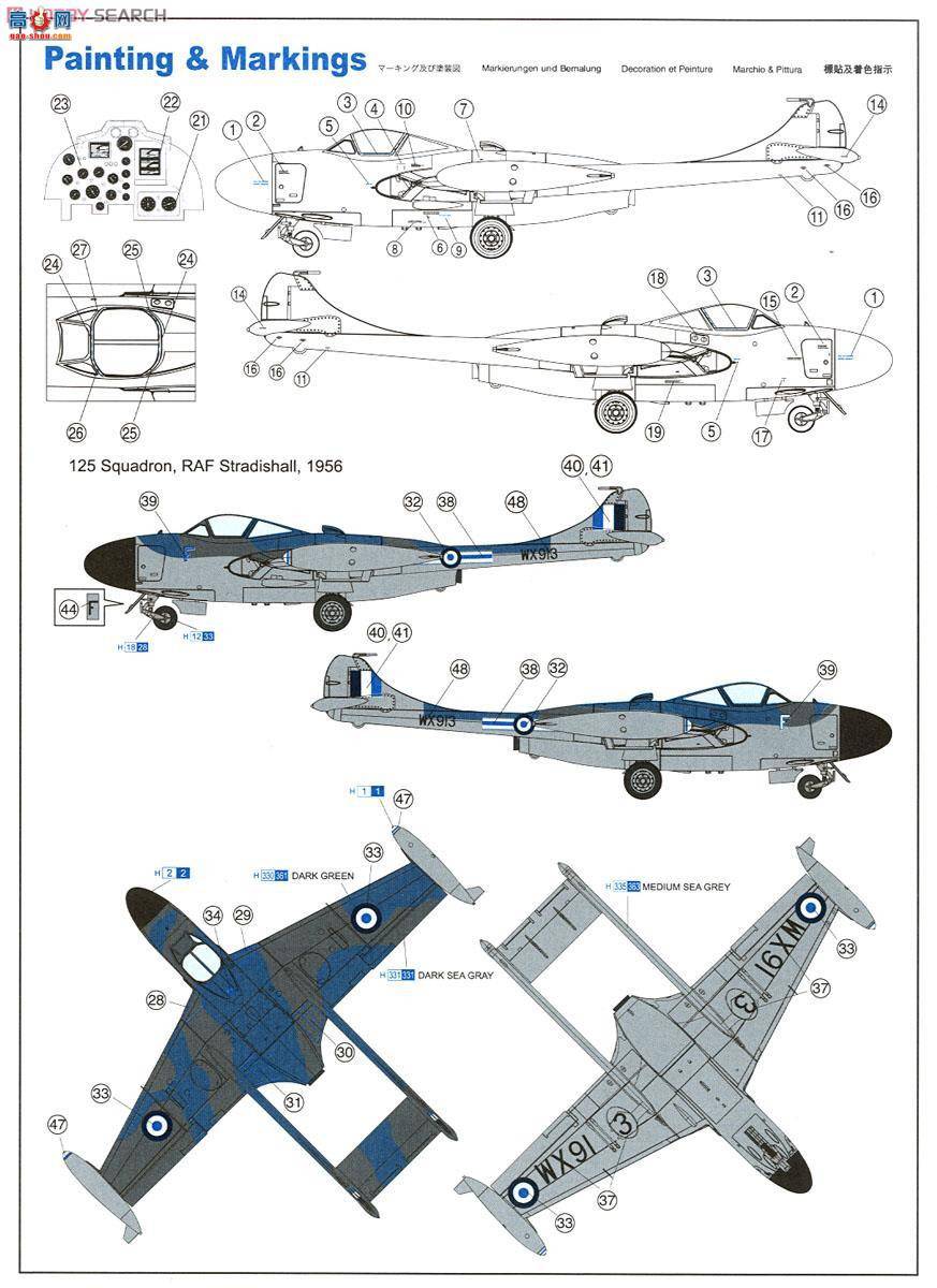  ɻ 5116 DH-112NF-3ս