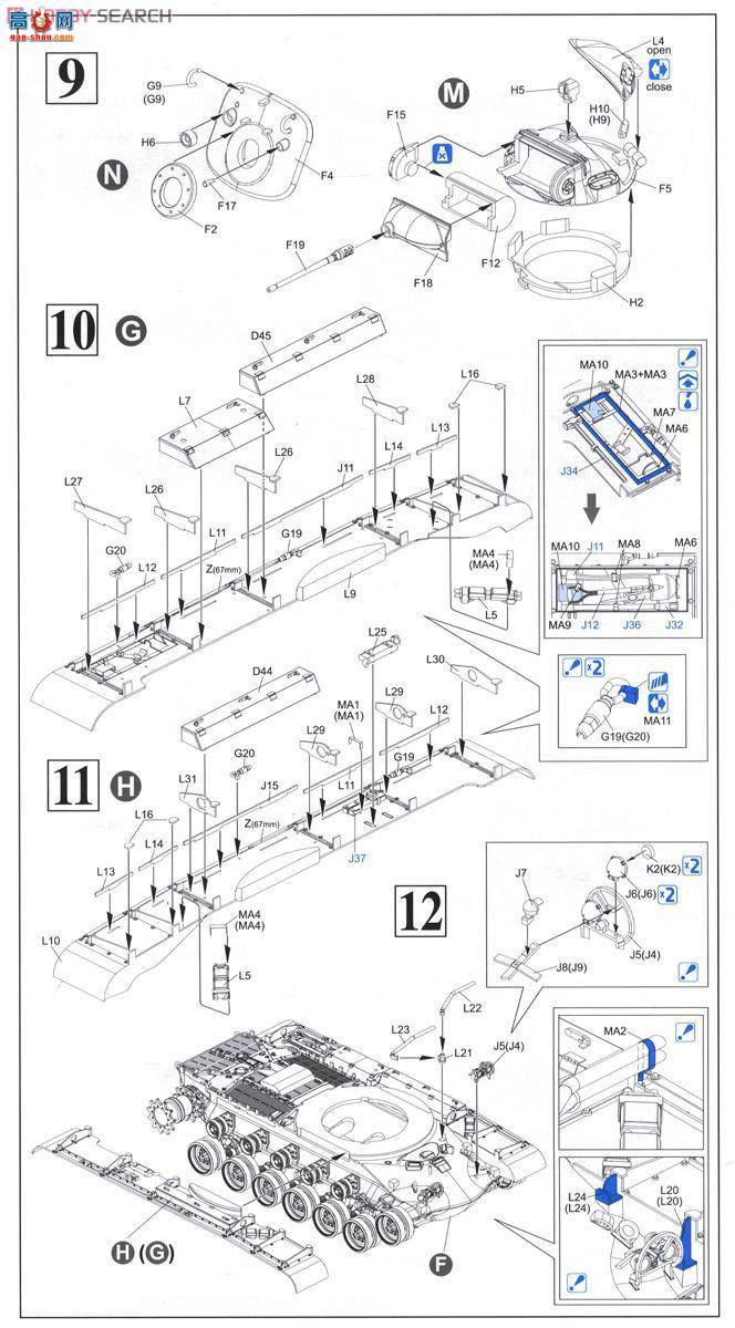  ս 3559 M48A1ս̹ SmartKit