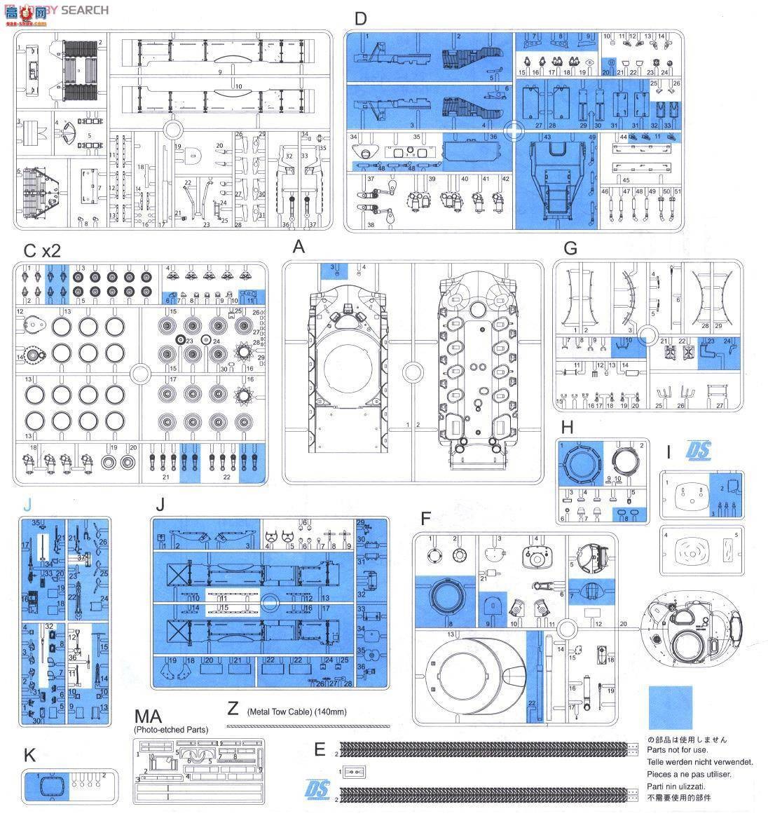  ս 3559 M48A1ս̹ SmartKit