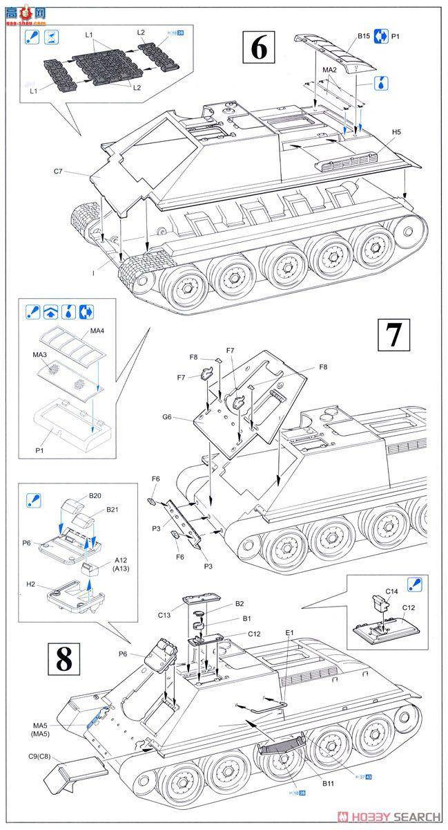  ս 3572 սSU-100̹