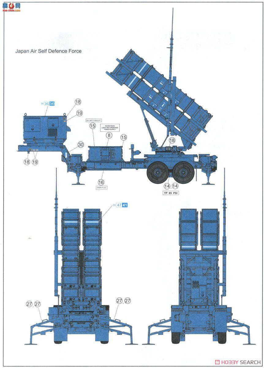  ս 3604 MIM-104C2͵ƽ̨