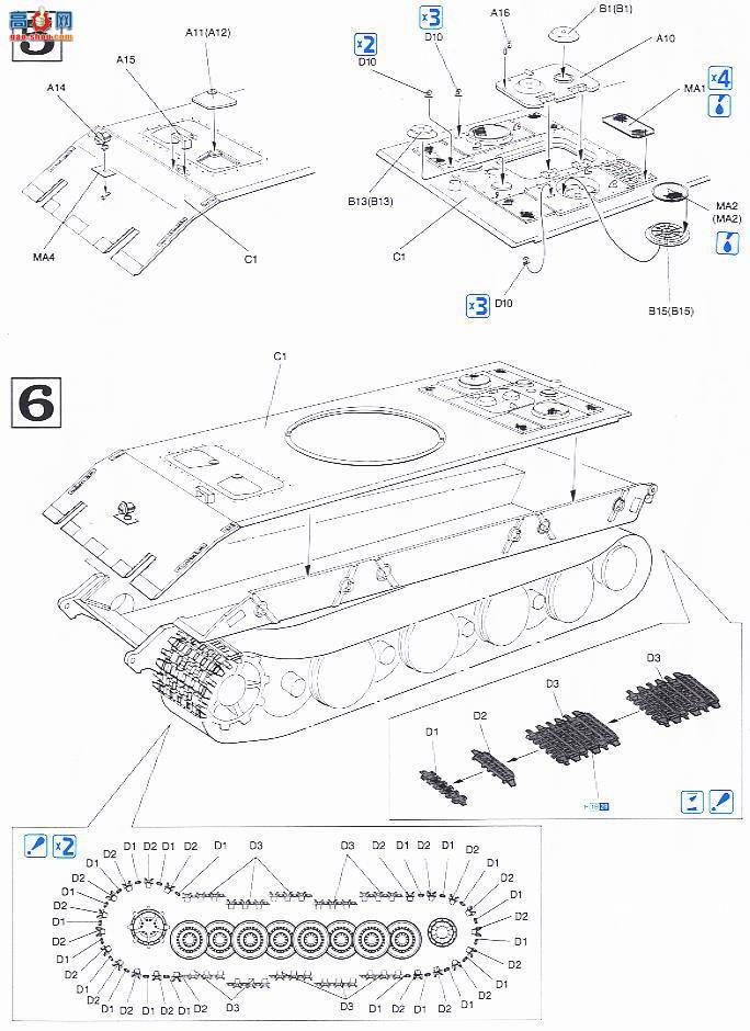  ս 6011X ¹E-100սҹս