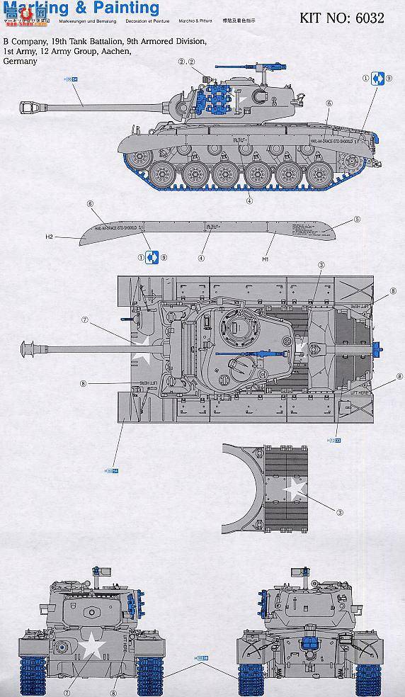  ս 6032 սT-26E ˡ̹