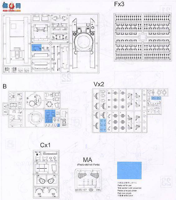  ս 6035 M4A4 л