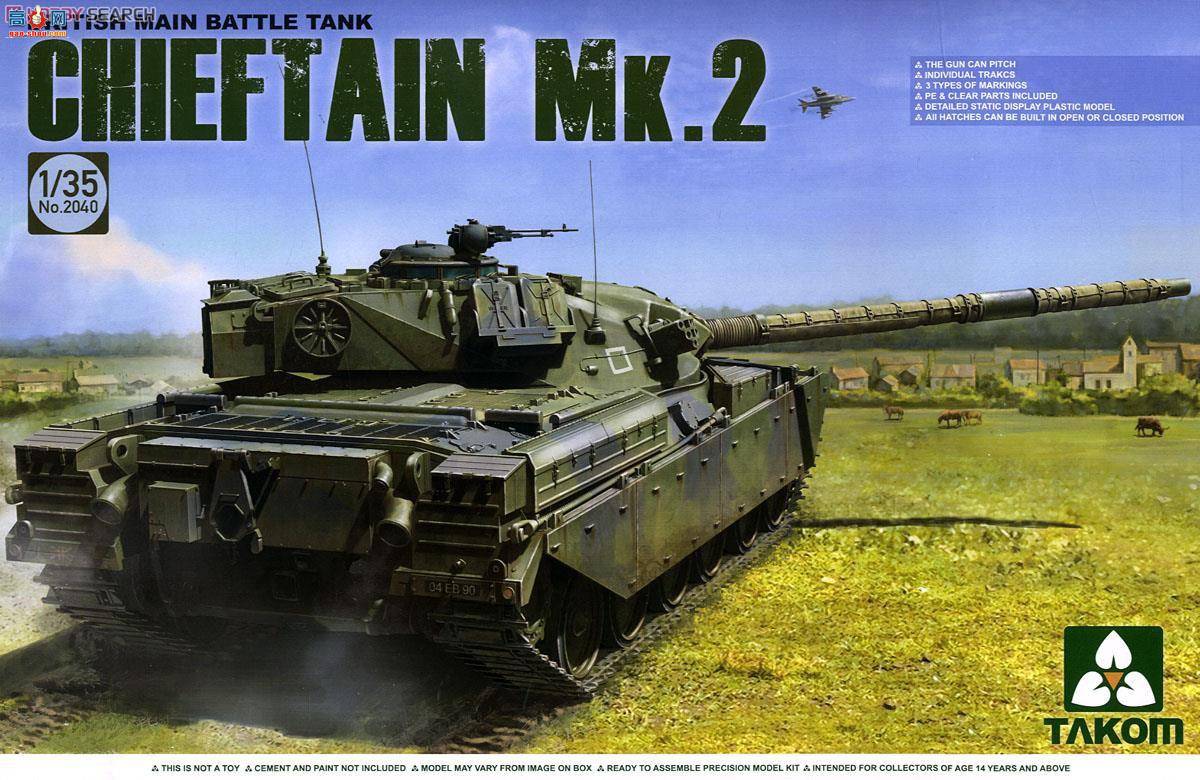  TAKOM ս 2040 ӢMk.2ս̹