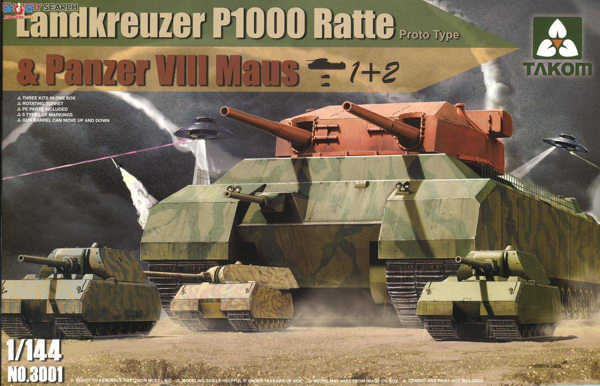  TAKKOM ս 3001 ½ѲP1000 Ratte̹˸Panzer VIII Maus