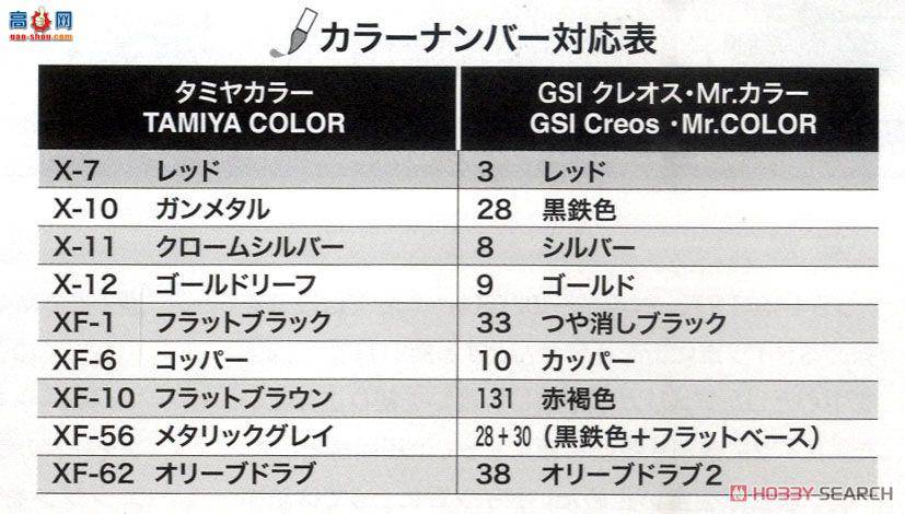 ASUKA ս 35-36S ̹M4A376Wл`ѸVI`