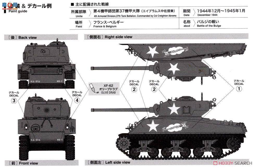 ASUKA ս 35-36S ̹M4A376Wл`ѸVI`