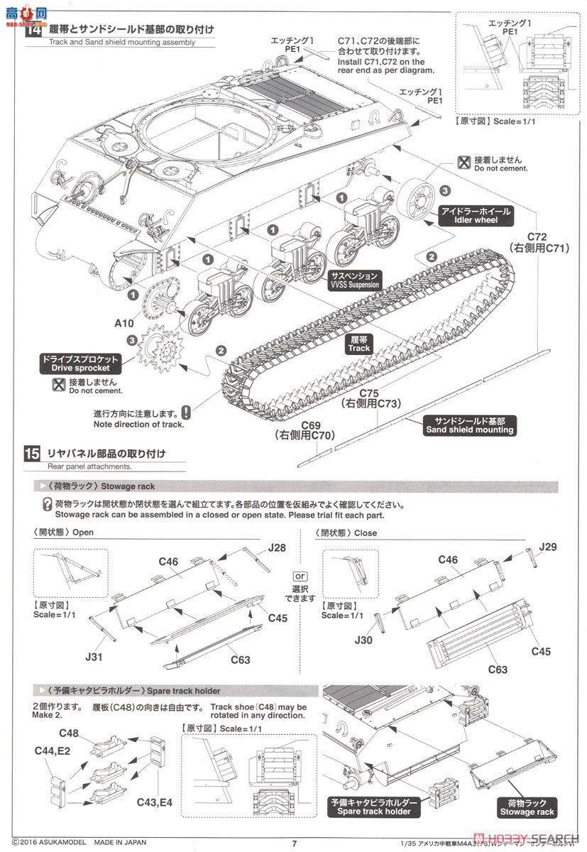 ASUKA ս 35-36S ̹M4A376Wл`ѸVI`