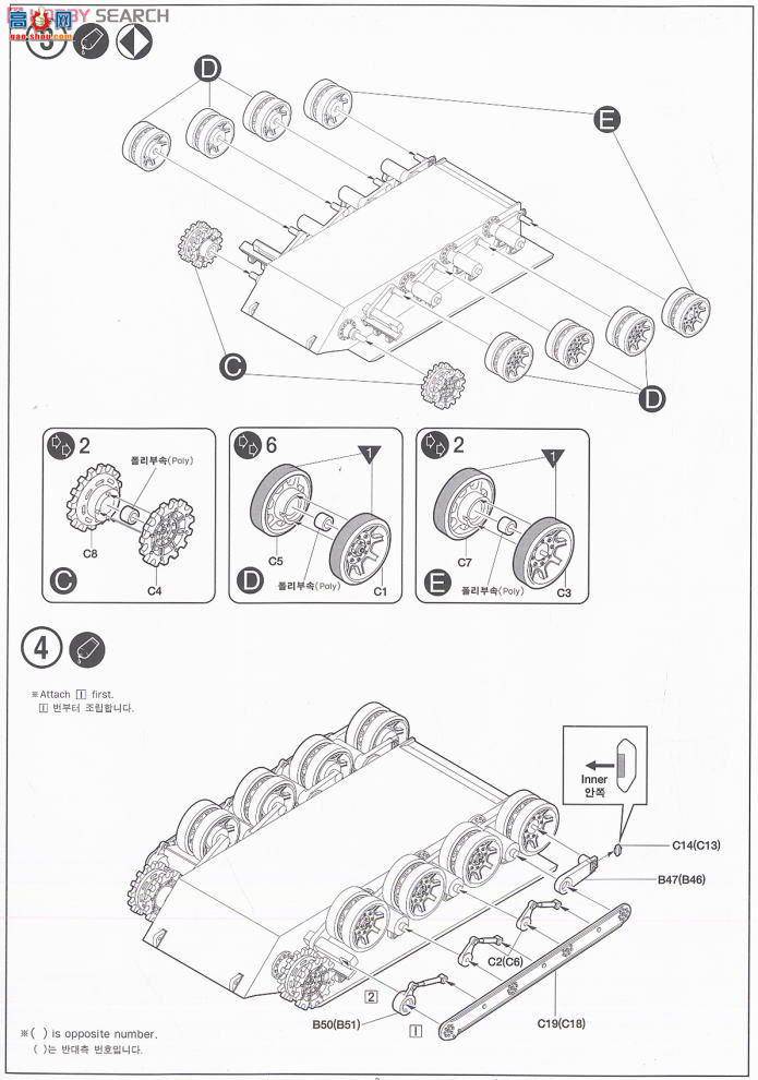  ACADEMY ս AM13218 M50A1ͼ˹106MM