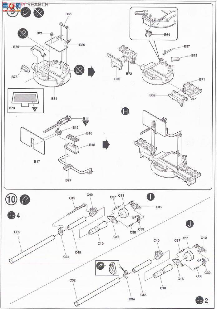  ACADEMY ս AM13218 M50A1ͼ˹106MM