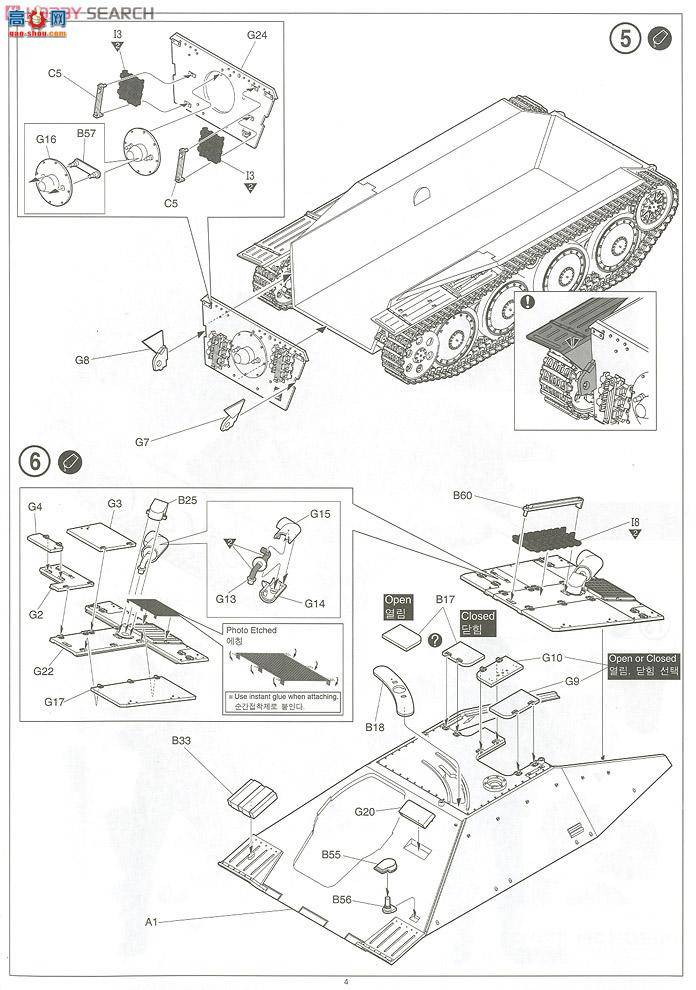  ACADEMY ս AM13230 ¹38t׷̹˼߻