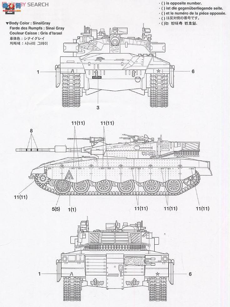  ACADEMY ս AM13267 ɫ ÷Mk.III ս̹