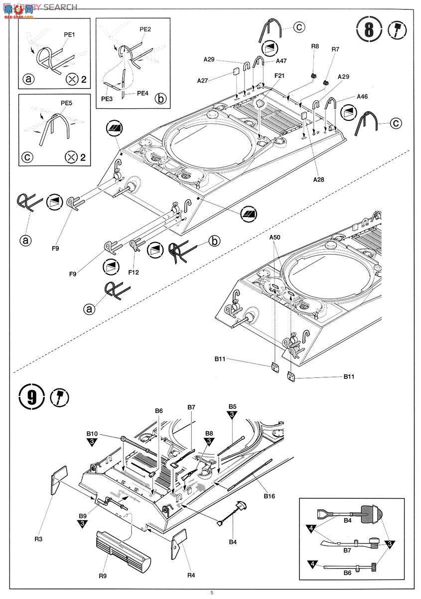  ACADEMY ս AM13279 M36B1̹˼߻