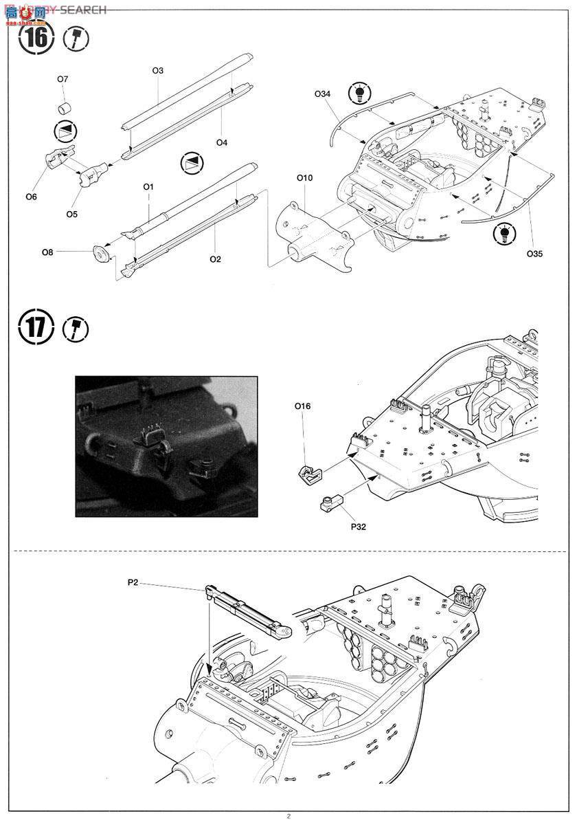  ACADEMY ս AM13279 M36B1̹˼߻