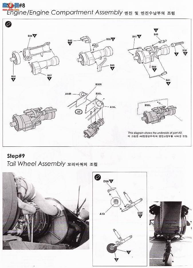  ACADEMY ֱ AM2201 MH-60G·ӥֱ