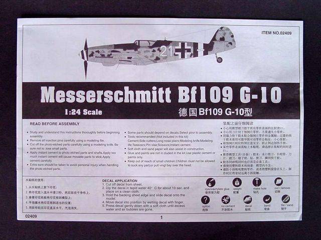 С ɻ 02409 ¹Bf109 G-10