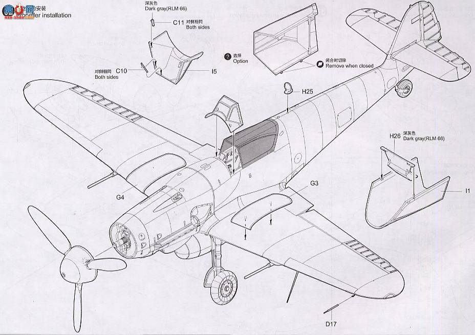 С ɻ 02409 ¹Bf109 G-10