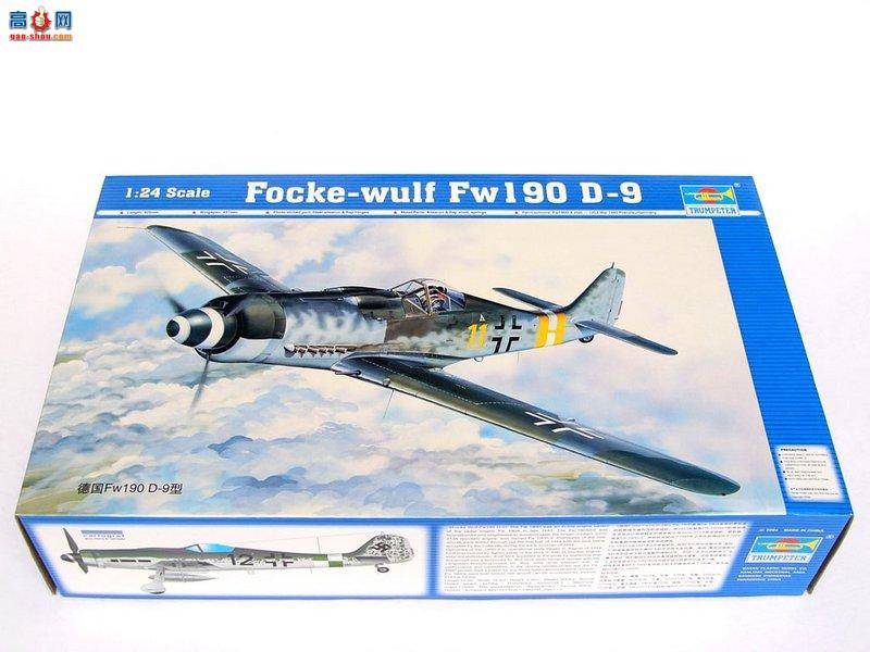 С ɻ 02411 ¹Fw190 D-9