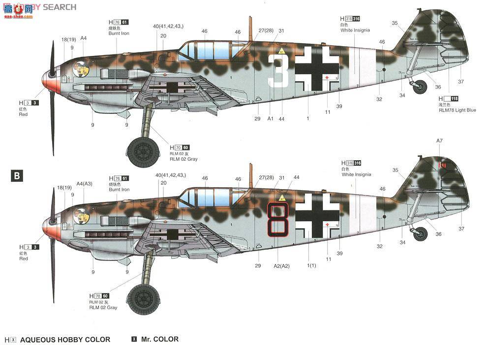 С ɻ 02290 ¹BF109E-4/Tropȴװս