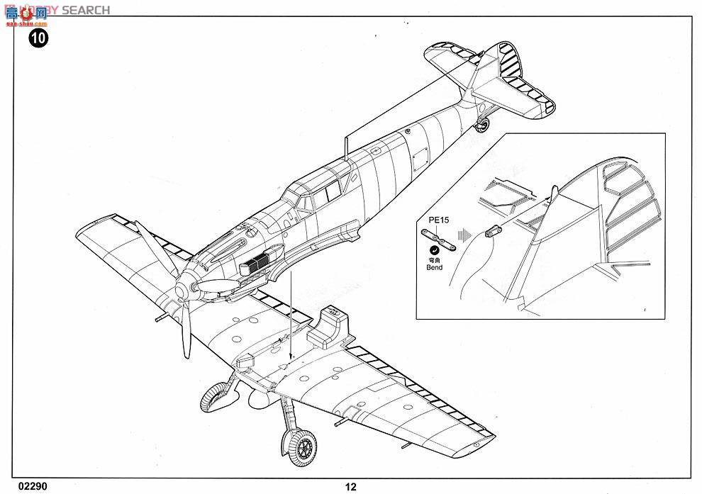 С ɻ 02290 ¹BF109E-4/Tropȴװս