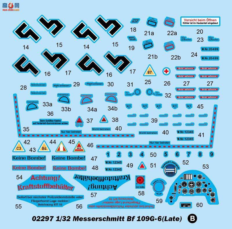 С ɻ 02297 ¹BF109G-6ս()