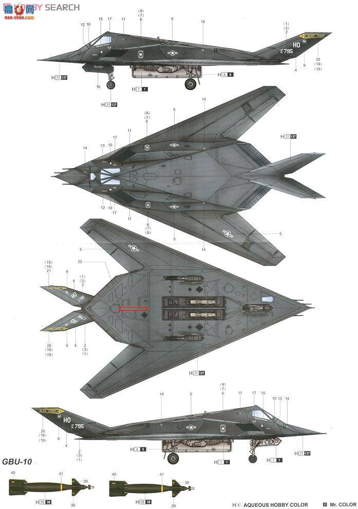 С ɻ 03219 F-117Aҹӥս