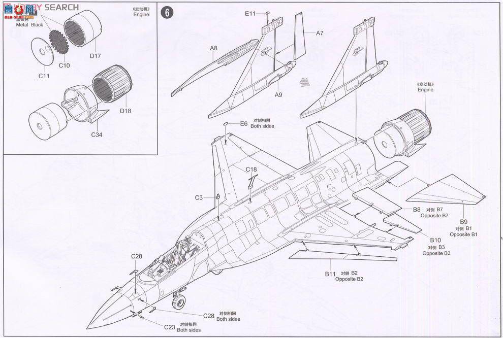 С ɻ 02815 йFC-1 (ͻ˹̹JF-17׵)ս