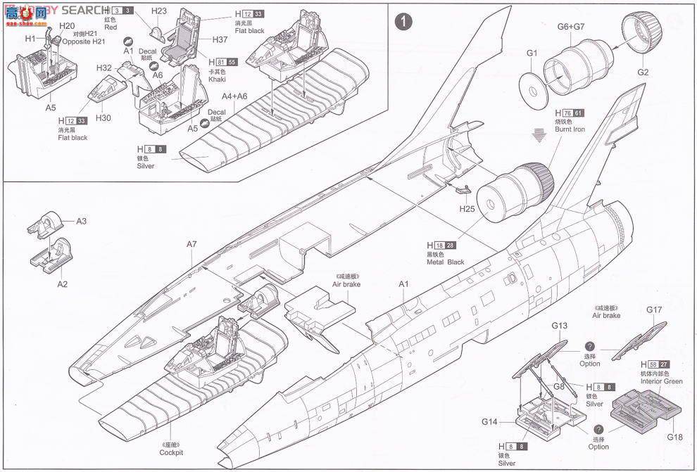 С ɻ 02839 F-100D嵶ս