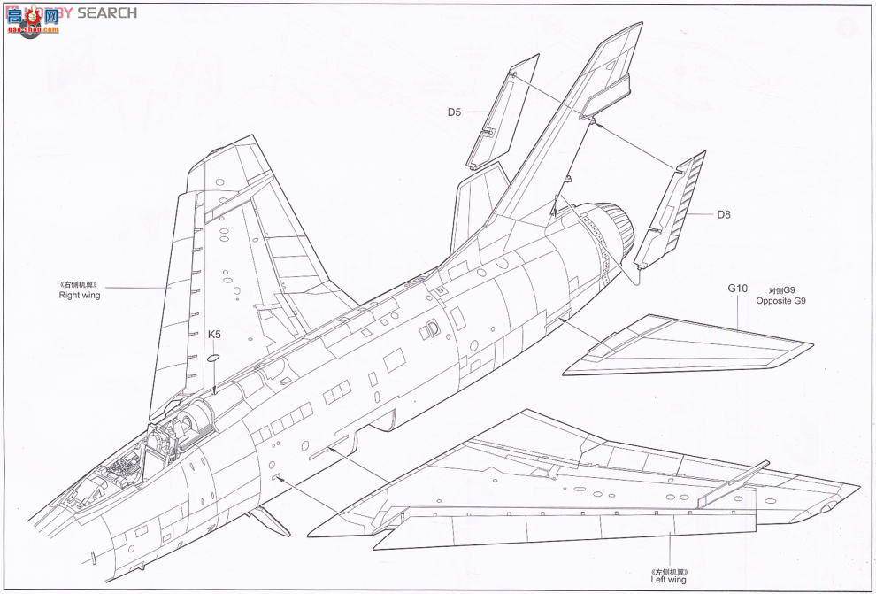 С ɻ 02839 F-100D嵶ս