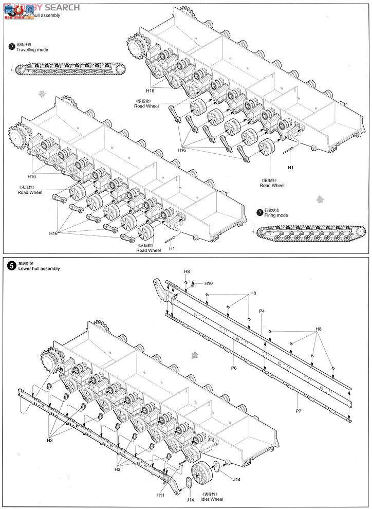 С  00208 ¹ (60cm)&amp;(54cm)Ȼڳ·