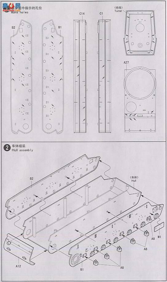 С ̹ 00357 KV-1װ̹