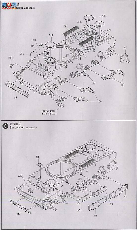 С ̹ 00357 KV-1װ̹