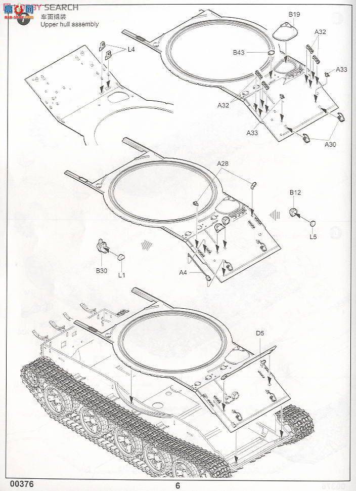 С ̹ 00376 T-62̹1962 