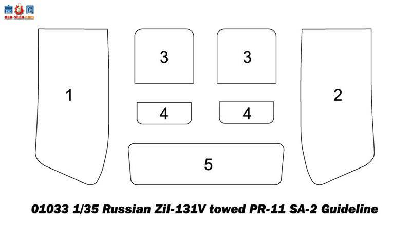 С  01033 ˹Zil-131Vǣ&amp;ķ-2䳵