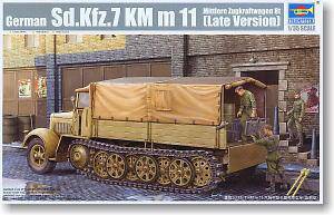 С ϳ 01507 ¹Sd.Kfz.7˶ͰĴǣ()