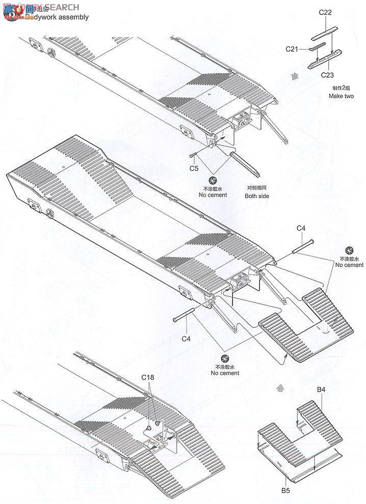 С г 01508 ¹BP-42װг̹ؿ