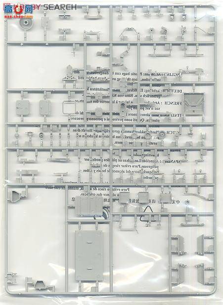 С װ׳ 01519 ô½LAV-III8x8ʽװ׳