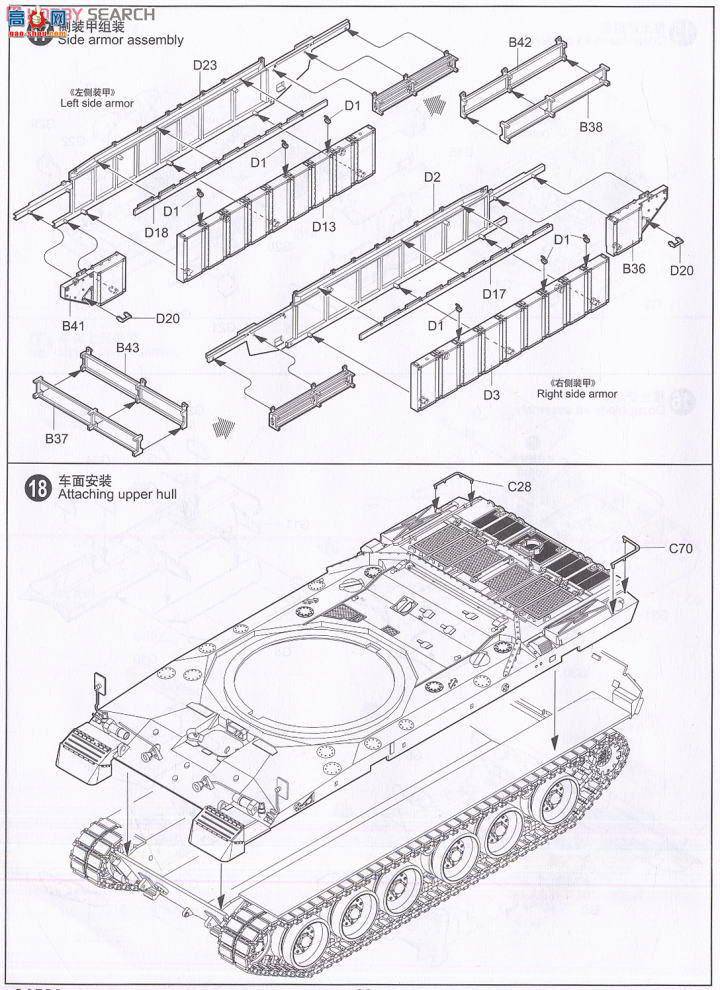 С ս 01522 Ӣս2ս̹˴դװ