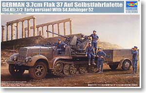 С Ĵ 01525 ¹Sd.Kfz.72˶ְĴ3.7cmз()